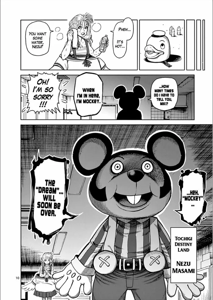 Kengan Ashura Chapter 81 image 10_optimized